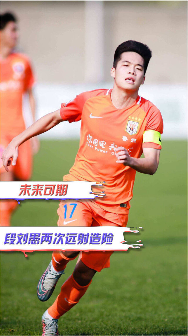 虎扑-Ming新星连败表现惊艳，C9未来可期！的简单介绍