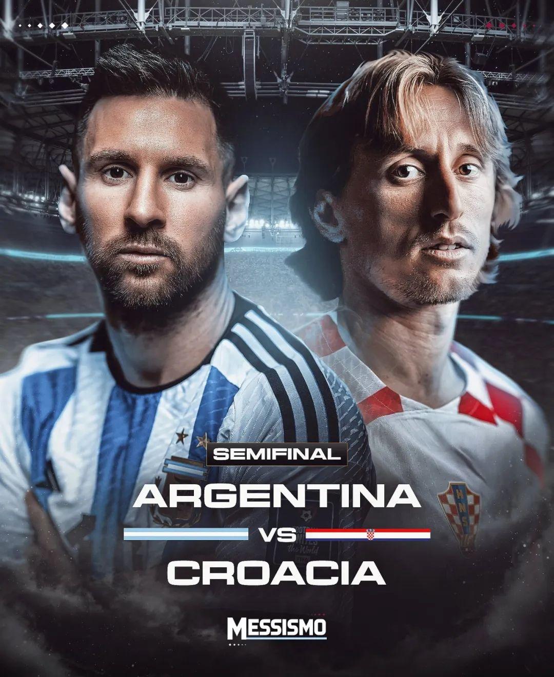 关于梅西连续十五场比赛得分超过出色防守，切尔西挑战极限！的信息